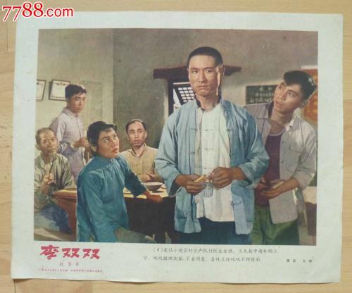 东北俄亥俄州大学医学院金融文凭证书